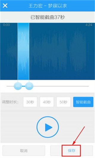 ṷappѰ