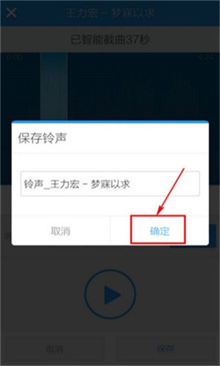 ṷappѰ