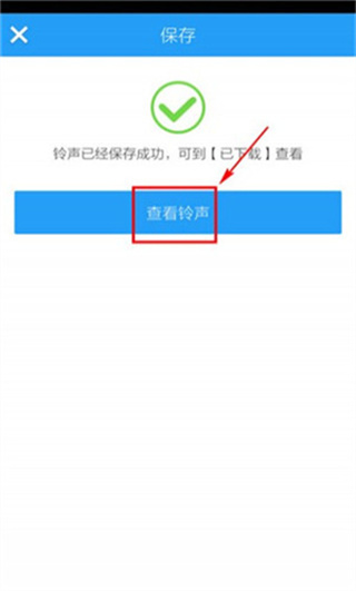 ṷappѰ