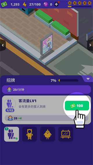 25110043tkhh.jpg