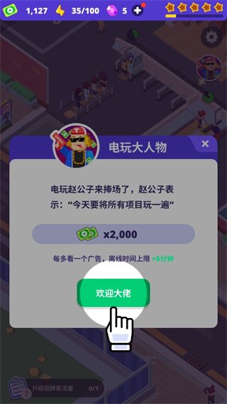 25110044v7jn.jpg