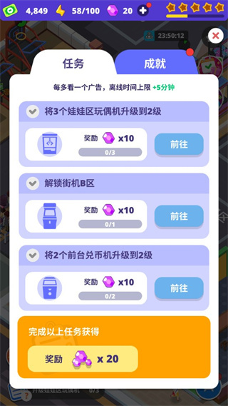 25110044uq3o.jpg
