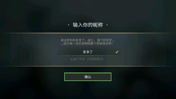Ӱ񶷾ΰ