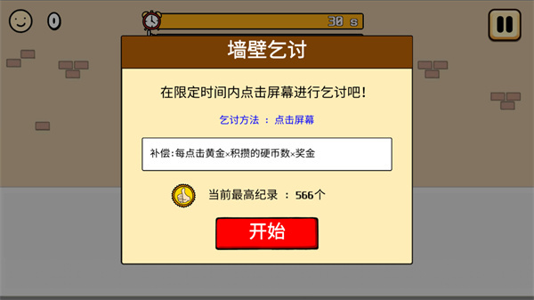 ؤ3°