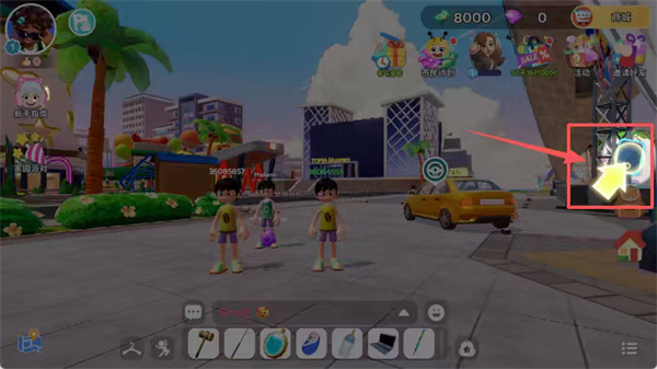 Livetopia: PartyϷ