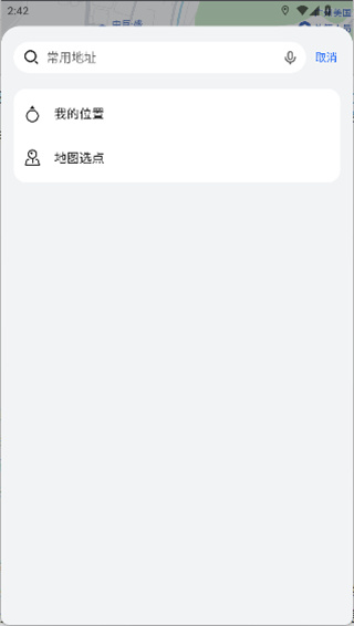 ͼֻ