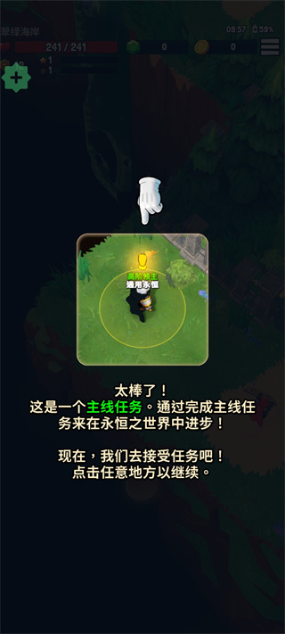 25160020equy.jpg