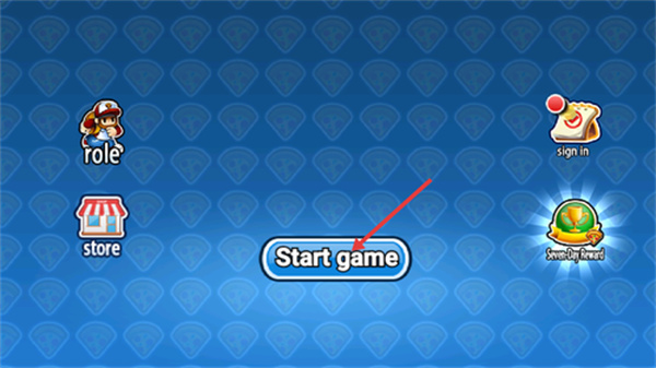 披萨男孩下载 披萨男孩下载