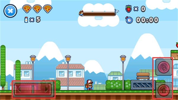 披萨男孩下载 披萨男孩下载