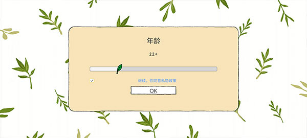 ¶¶ļһ԰
