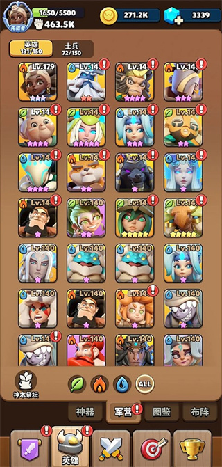 冲啊原始人最新版下载 冲啊原始人最新版下载