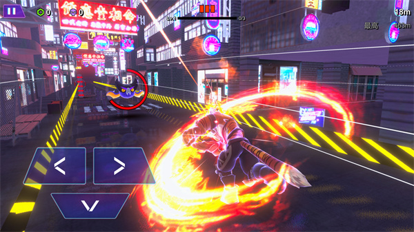 赛博剑斩游戏下载 赛博剑斩游戏下载