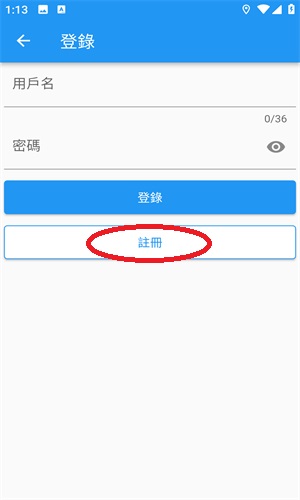 app