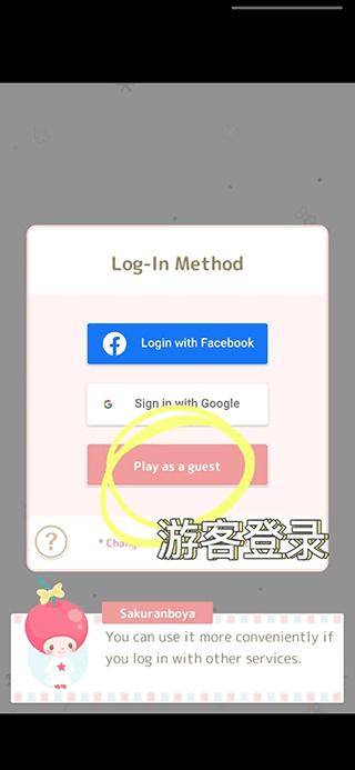 SweetDays(Ÿǵ΢ЦС)