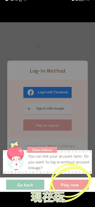 SweetDays(Ÿǵ΢ЦС)