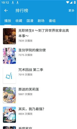 ֶappv2.2.4 ׿°