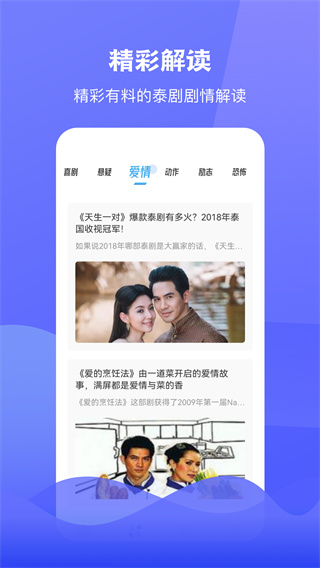 ̩Ȧ°汾v1.5.7.4 ׿