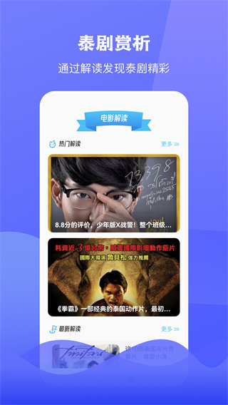 ̩Ȧ°汾v1.5.7.4 ׿