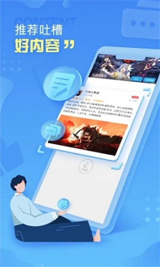 Сappv2.3.3 ׿