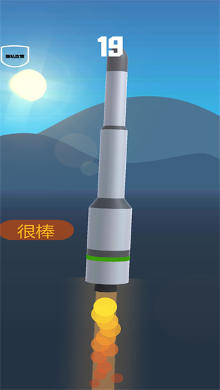 ̫ռƻv1.0 ׿