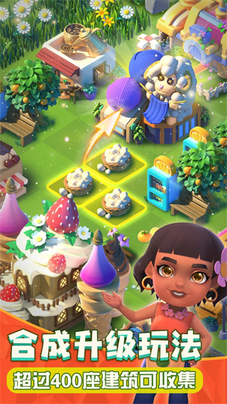 ʢũİv1.2.8 ׿