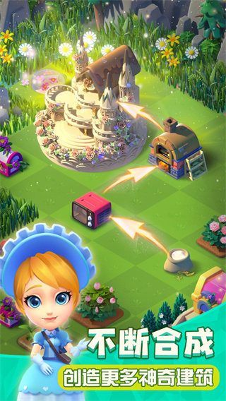 ʢũİv1.2.8 ׿