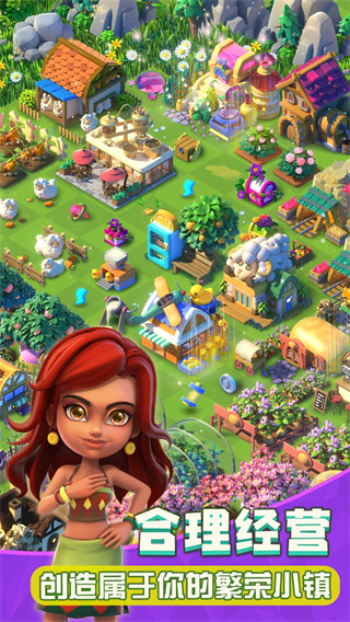 ʢũİv1.2.8 ׿