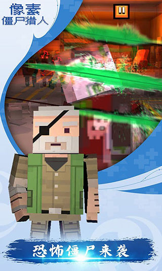 ؽʬİv1.0.9 ׿