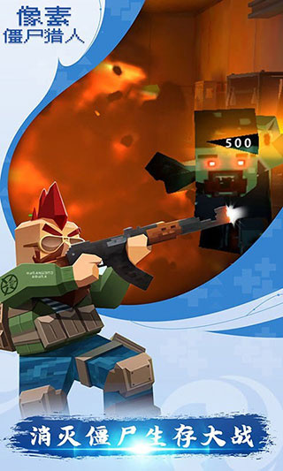 ؽʬİv1.0.9 ׿