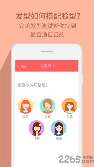 Ĳapp-ʹv1.2.0 ٷ