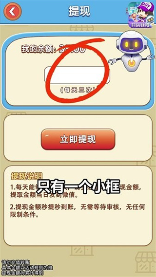 ҵĳv1.0.4 ׿