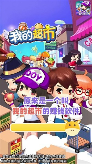 ҵĳv1.0.4 ׿