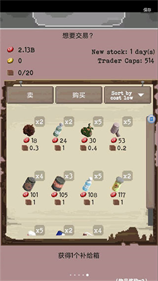 İv7.619 ׿