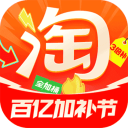 ֻԱappٷ°汾v10.52.30 ׿