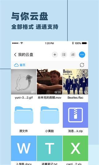 ٷapp汾v4.7.9.6 ׿