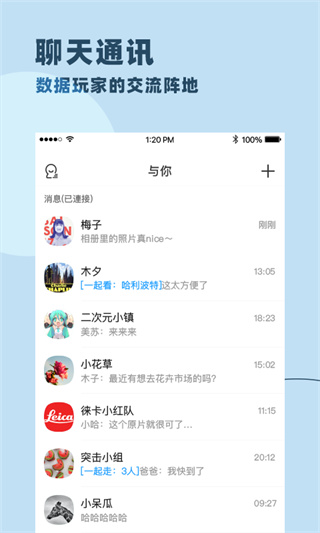 ٷapp汾v4.7.9.6 ׿
