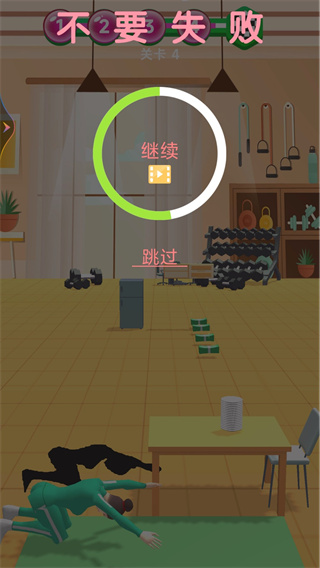 趯٤ܿȼ֬ɶv1.0.1 ׿