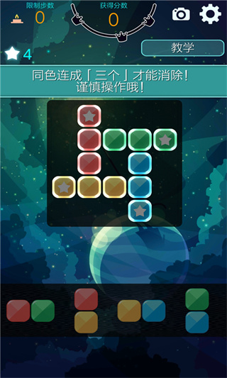 èֻv1.0.0 ׿
