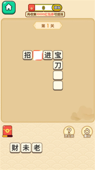ǻ۶v1.0.0 ׿