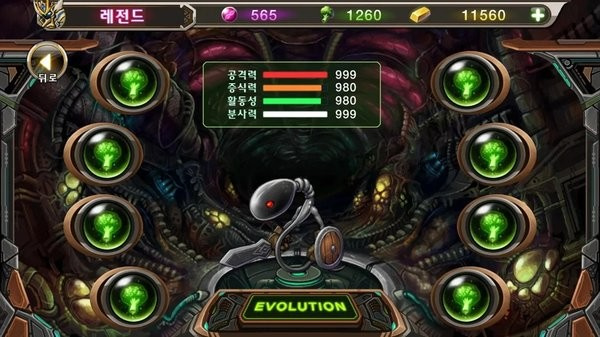 ߵ԰v1.0.10 ׿