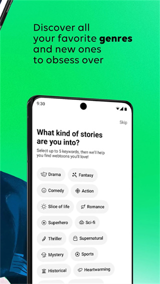 WEBTOONappv3.9.0 İ
