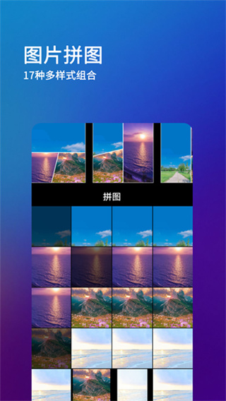 ˢȦȥˮӡٷ°v9.6.0 ׿