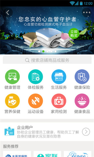 СƽappѰv5.3.9 ׿