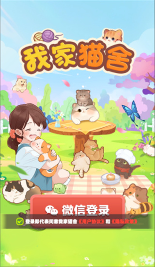 Ҽèv1.0.4 ׿