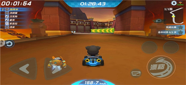 ķssèɳv1.0.675.44 ׿