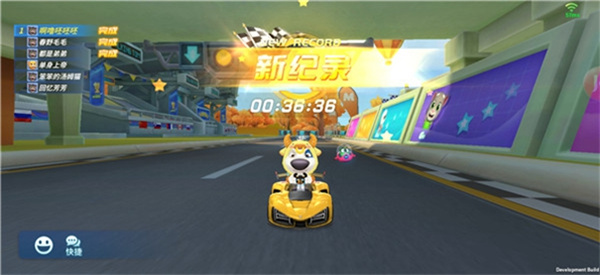 ķssèɳv1.0.675.44 ׿