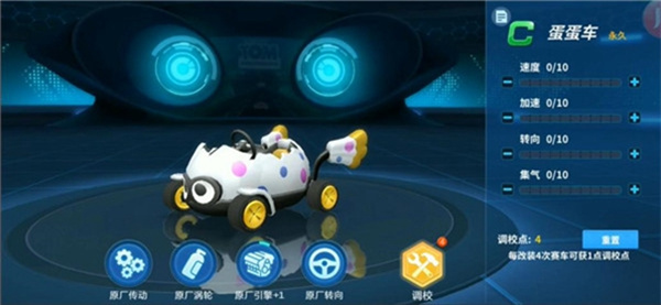 ķssèɳv1.0.675.44 ׿