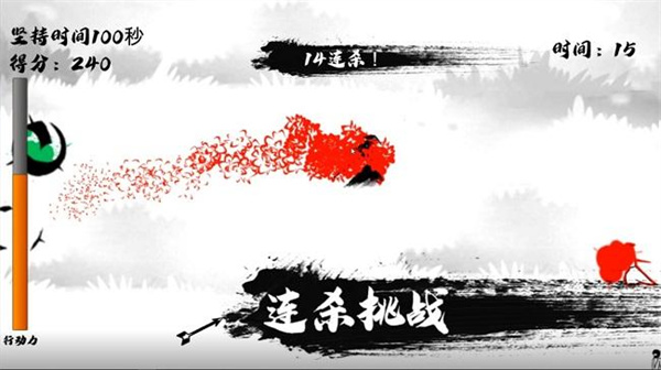 ˲һv1.0 ׿