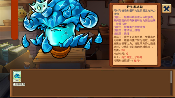 ֲսʬ޽Ӱ°汾v1.131 ׿