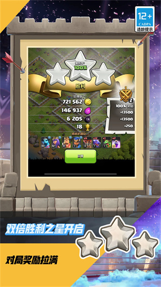 ͻһv17.107.1 ׿